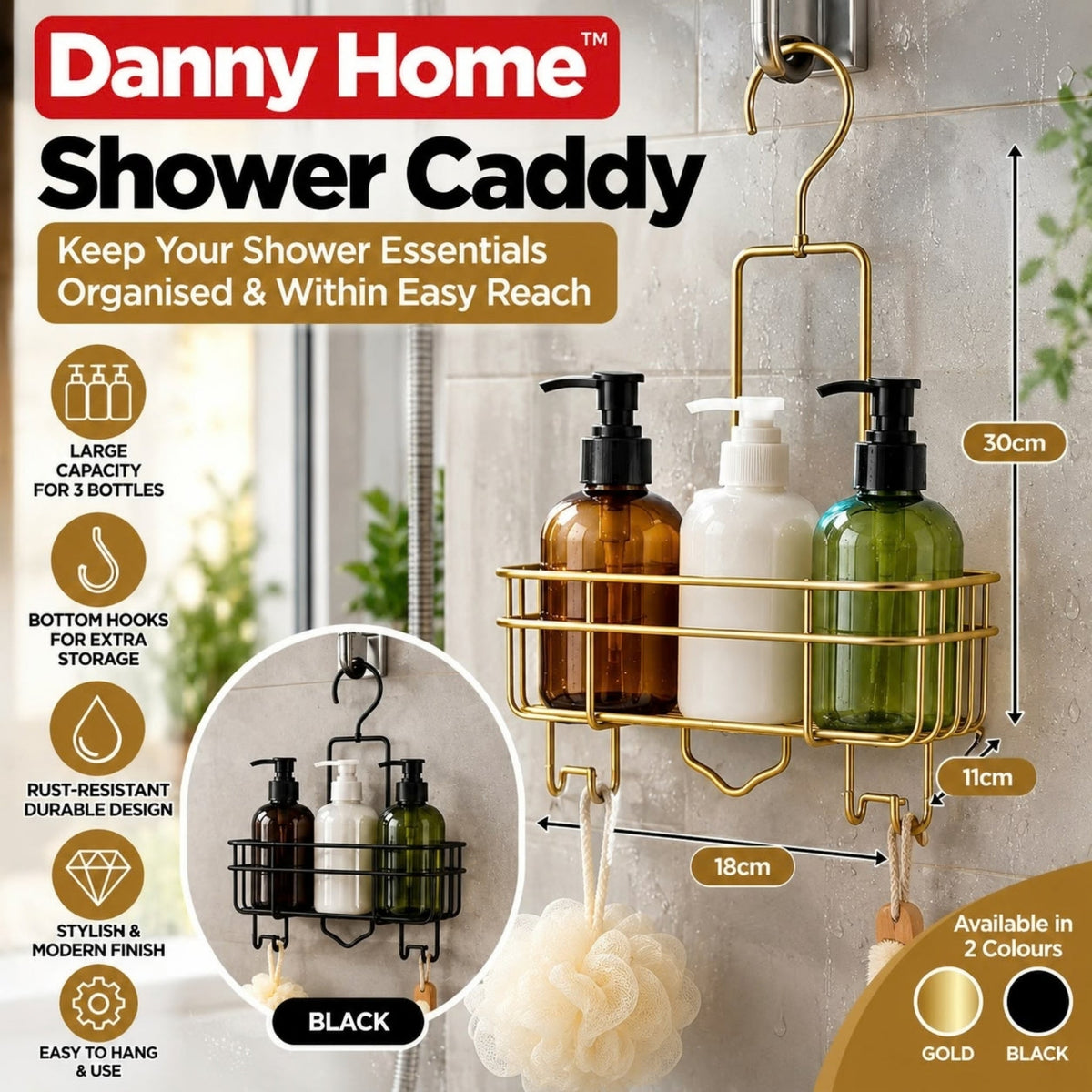 18×11×30cm Danny Home Shower Caddy – Large Capacity Bathroom Organizer