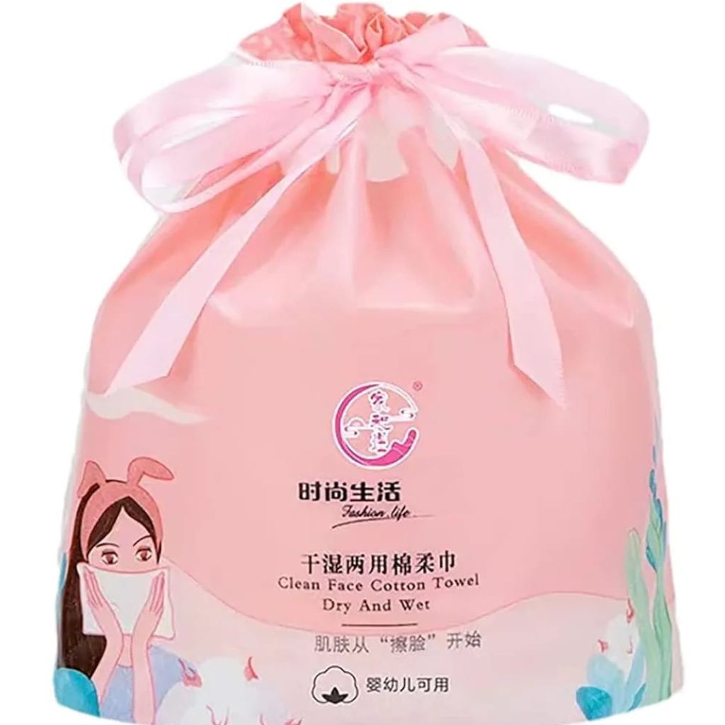 Facial cleansing Wipes