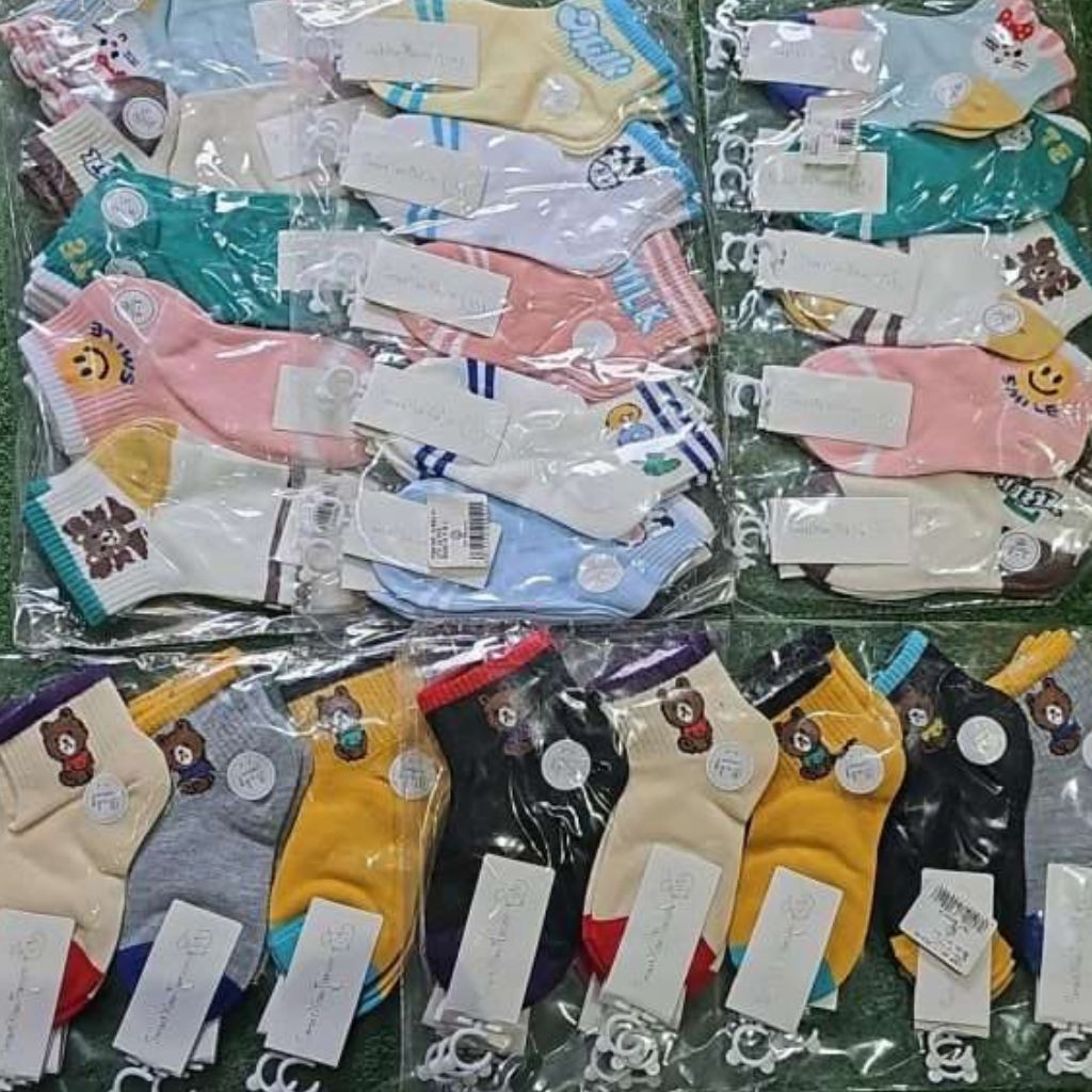 Kids Funky Socks