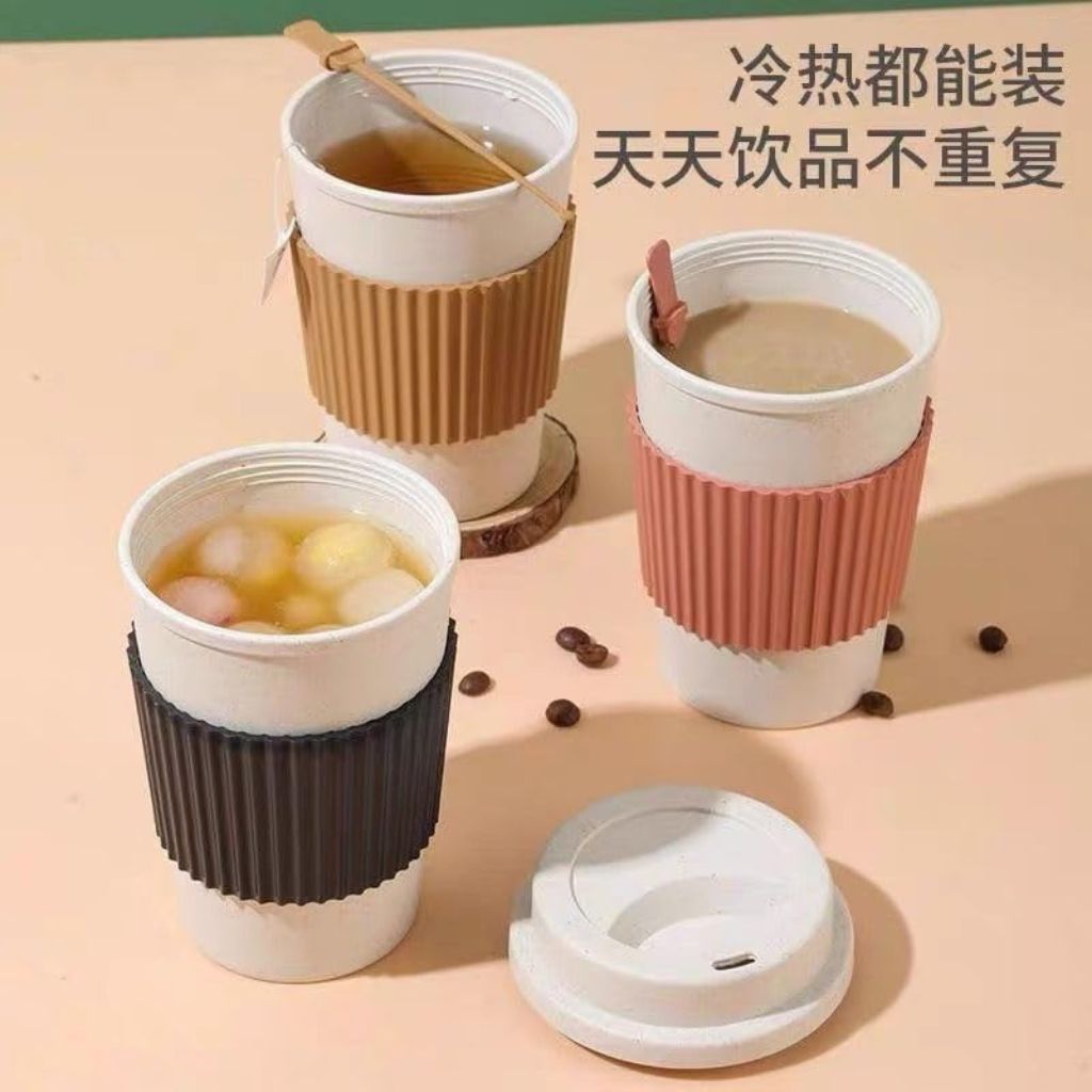 Bamboo Travel Cup-480ml
