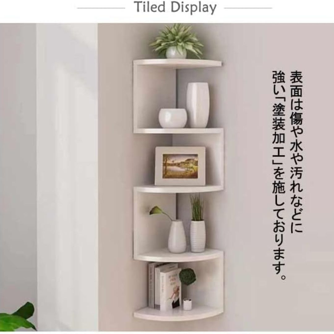 5 Tier Corner Floating Shelf