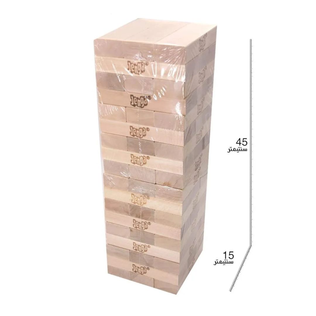 Giant Jenga