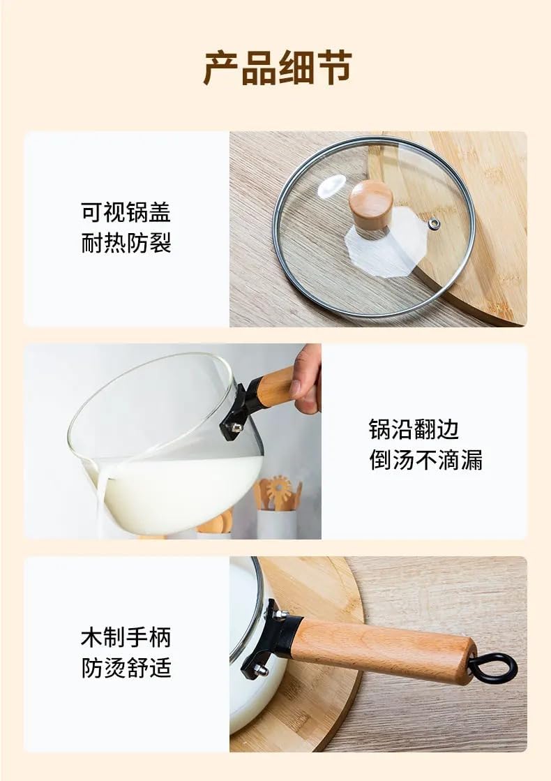 Glass Sauce Pan With Lid 1.8L