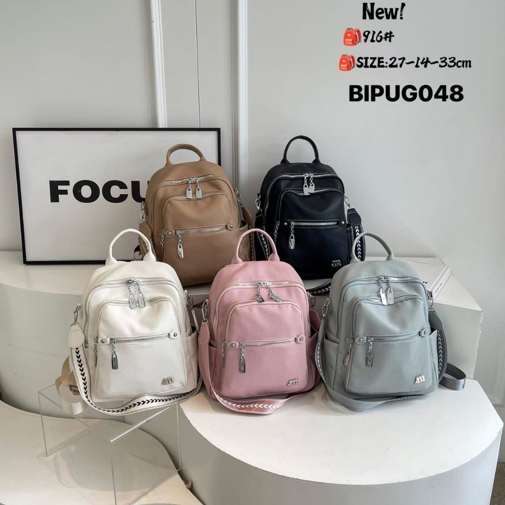 Women PU Leather Backpack