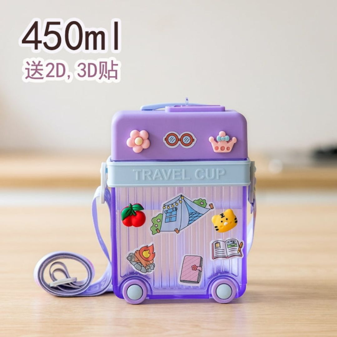 Suitcase Water Bottle 450ml