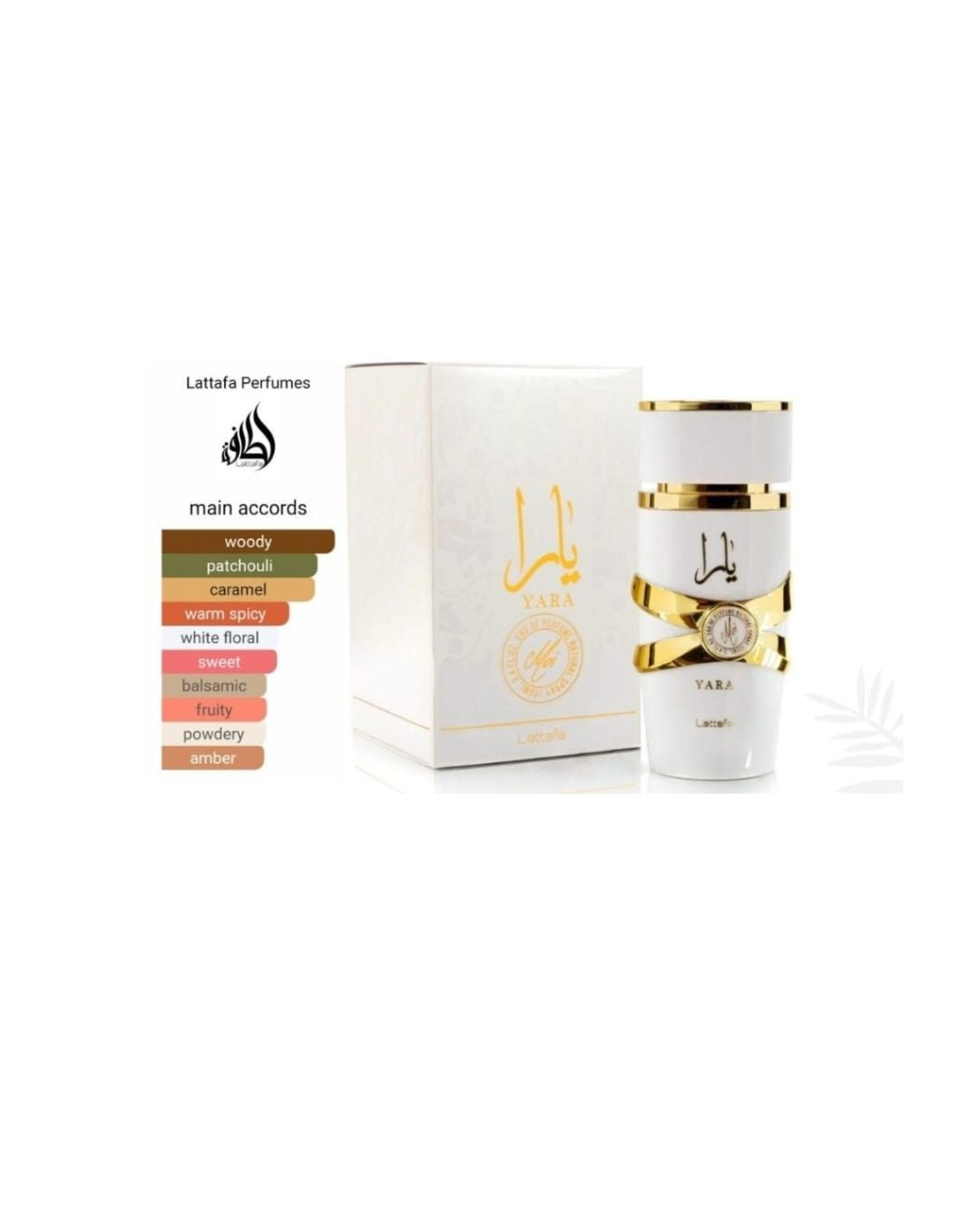 Yara Moi Perfume- White 100ml