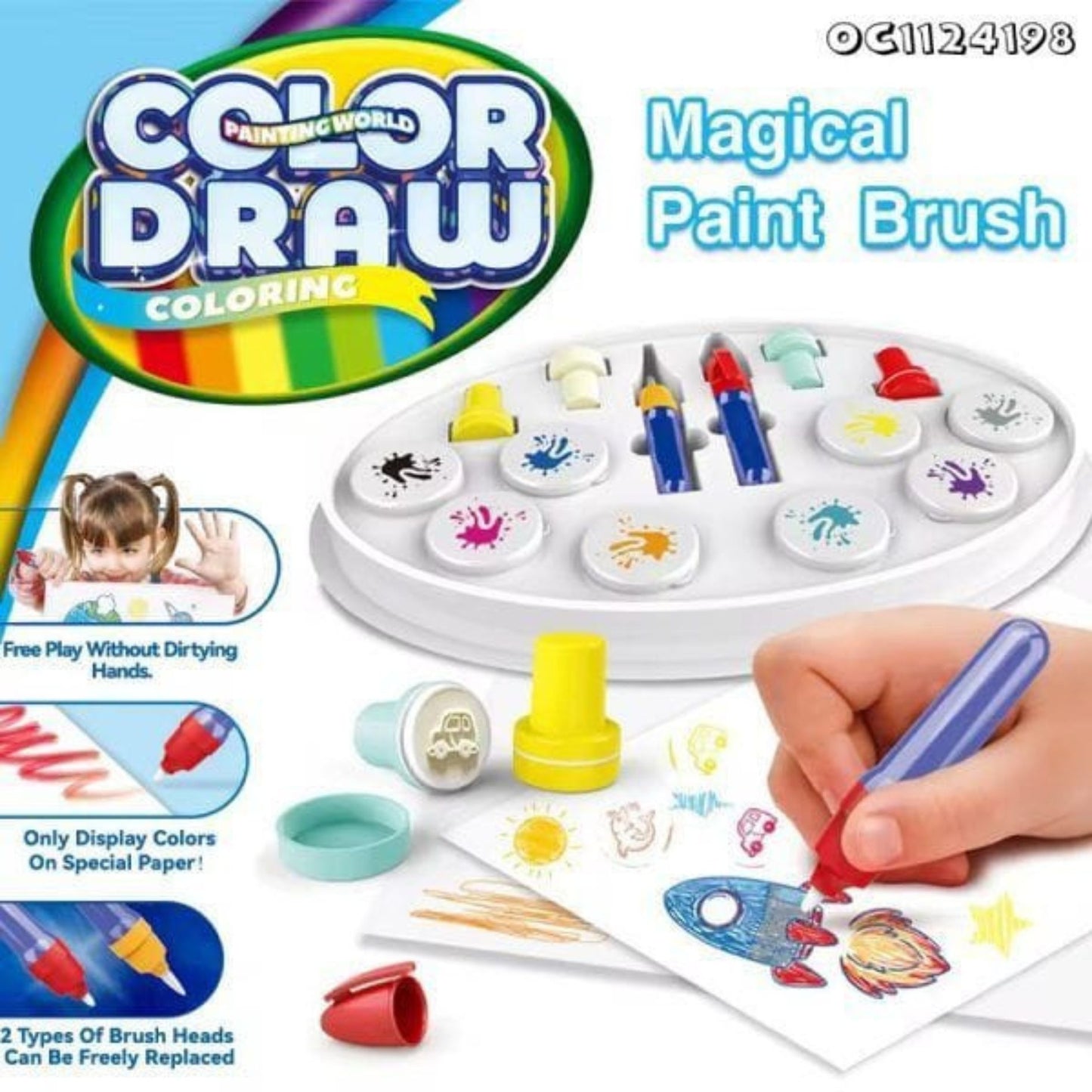 Magical Paint Brush Set
