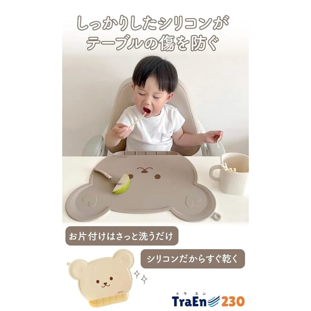 Silicone Kids Food Mat