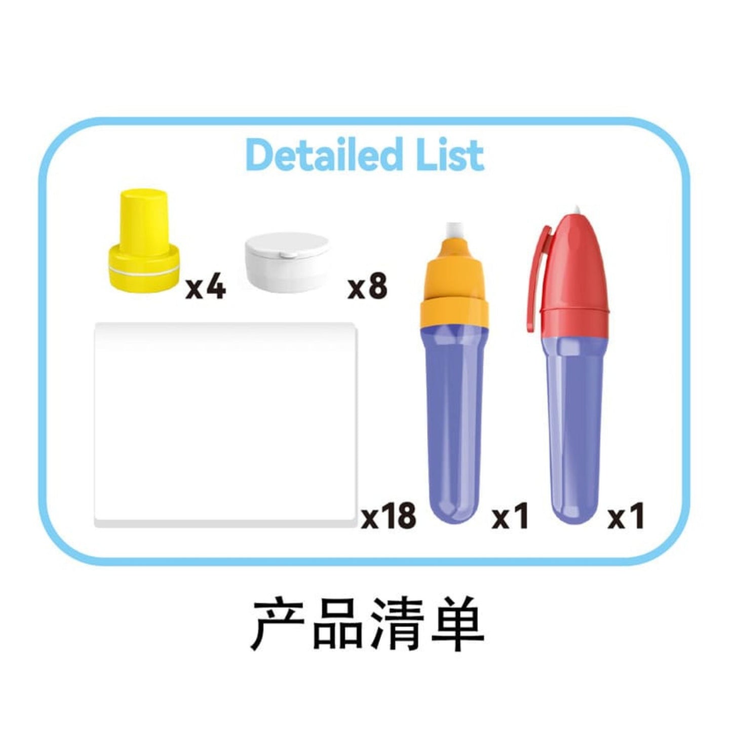 Magical Paint Brush Set
