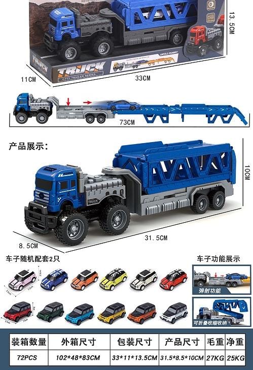 Truck With Car Set