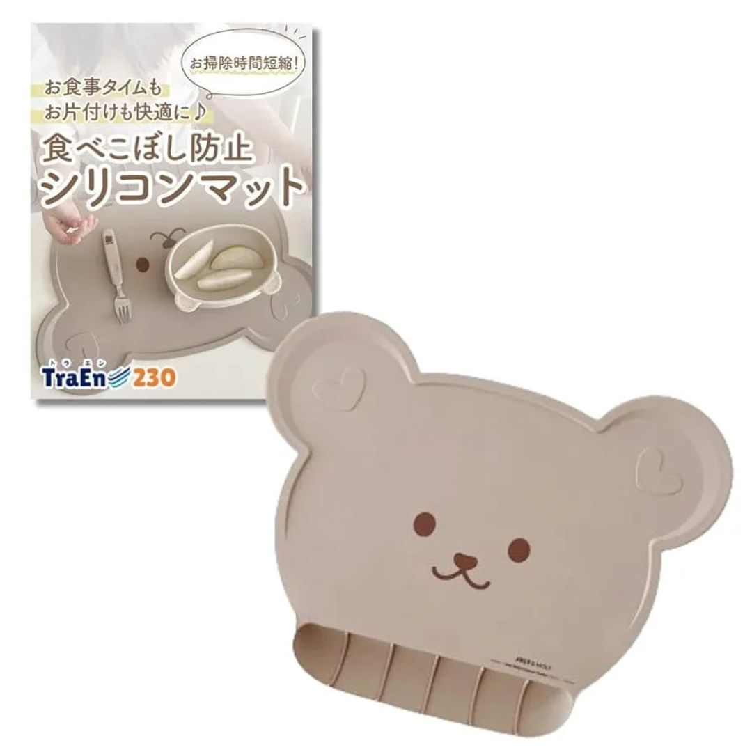 Silicone Kids Food Mat