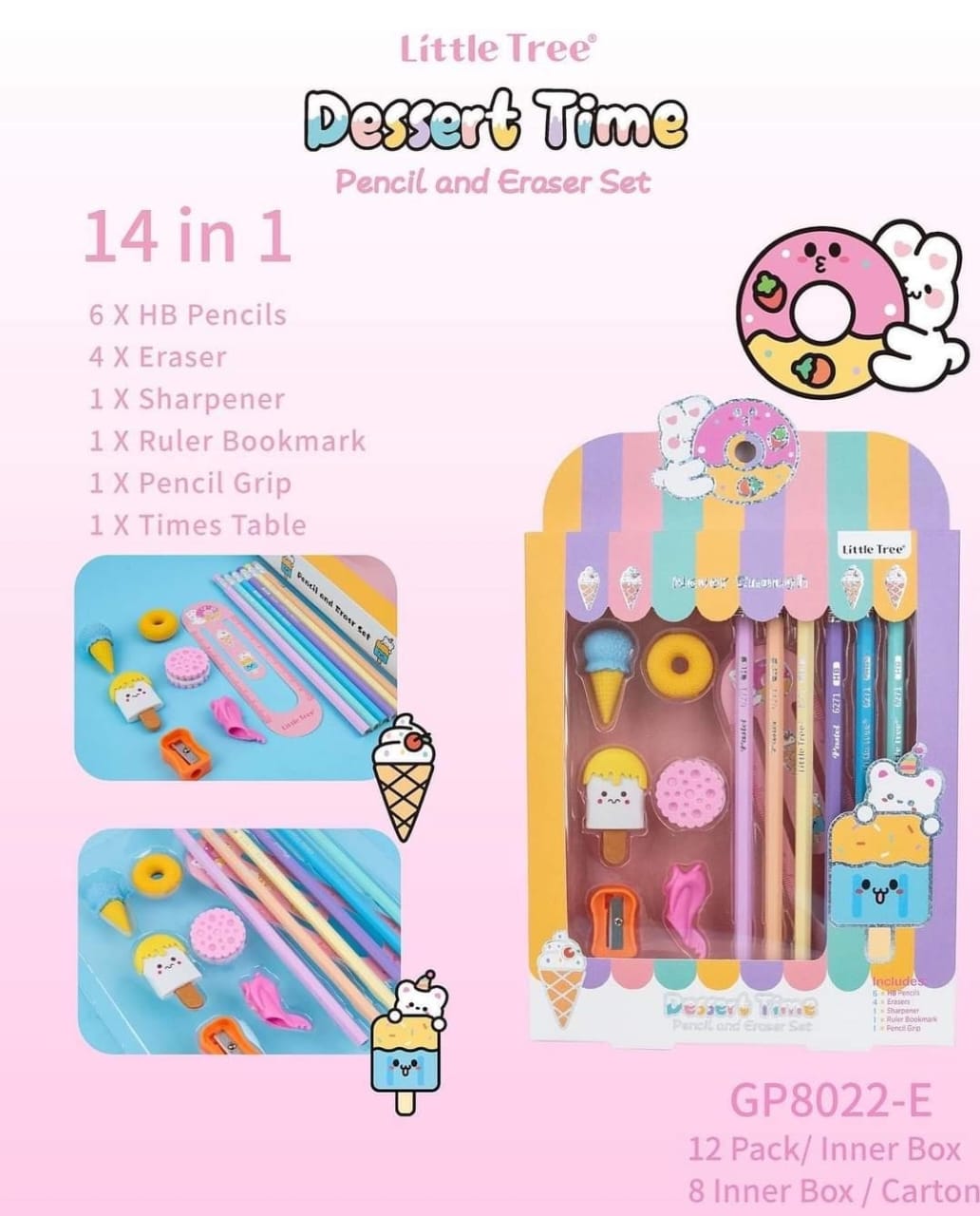 13pc pencil and eraser set