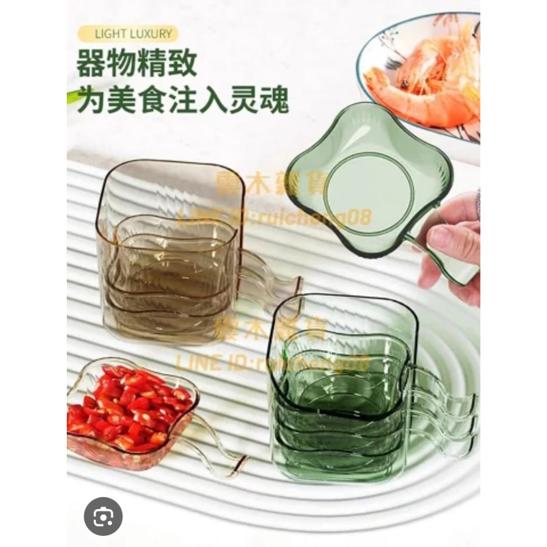 6pc Plastic Dipping Bowl Green