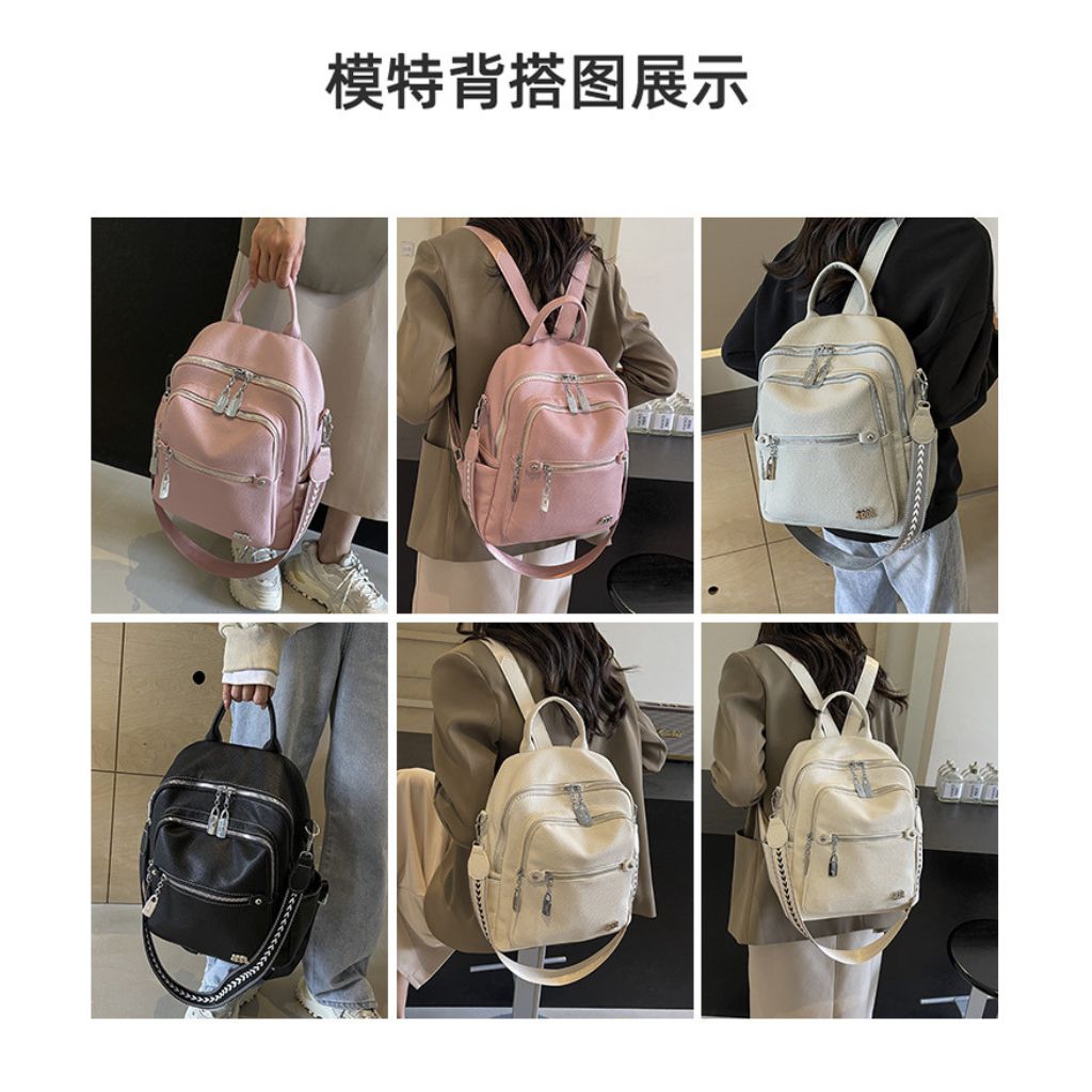 Women PU Leather Backpack