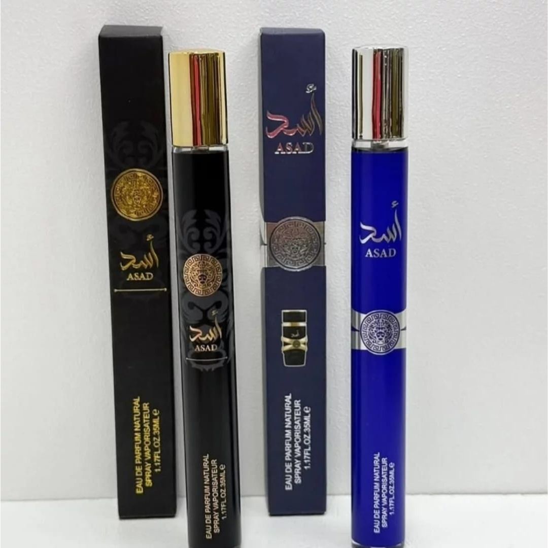 Arabian Stick Perfumes 35g