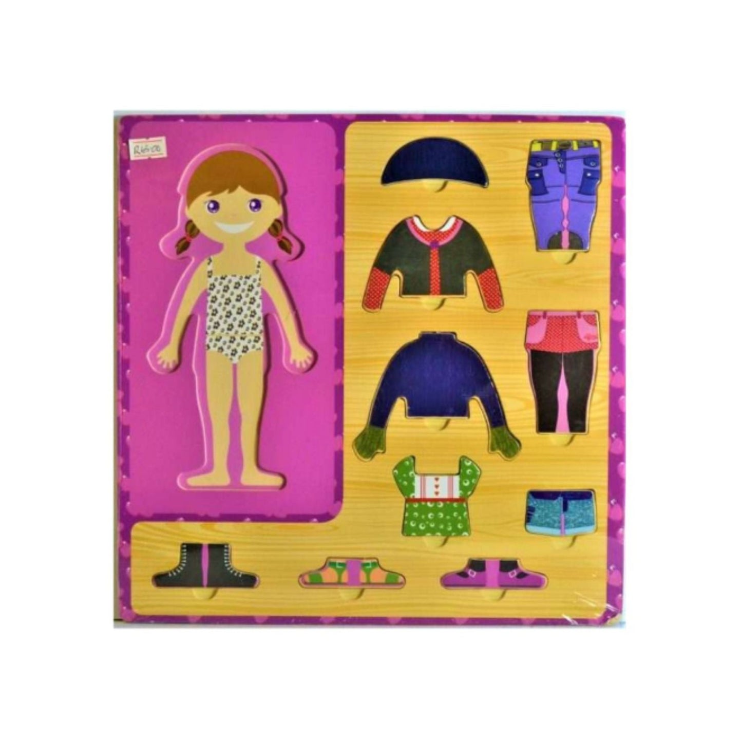 Wooden Dress Up Puzzle