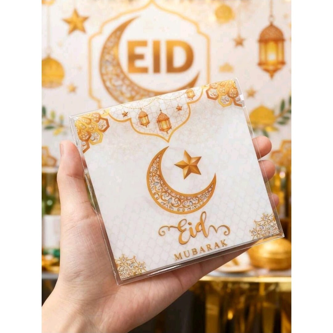 100pc Eid Mubarak Self Sealing Bags