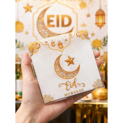 100pc Eid Mubarak Self Sealing Bags