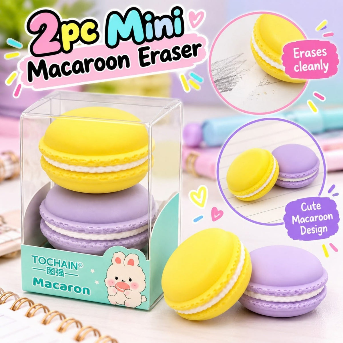 2 Piece Mini Macaroon Eraser Set – Cute Novelty Stationery Erasers