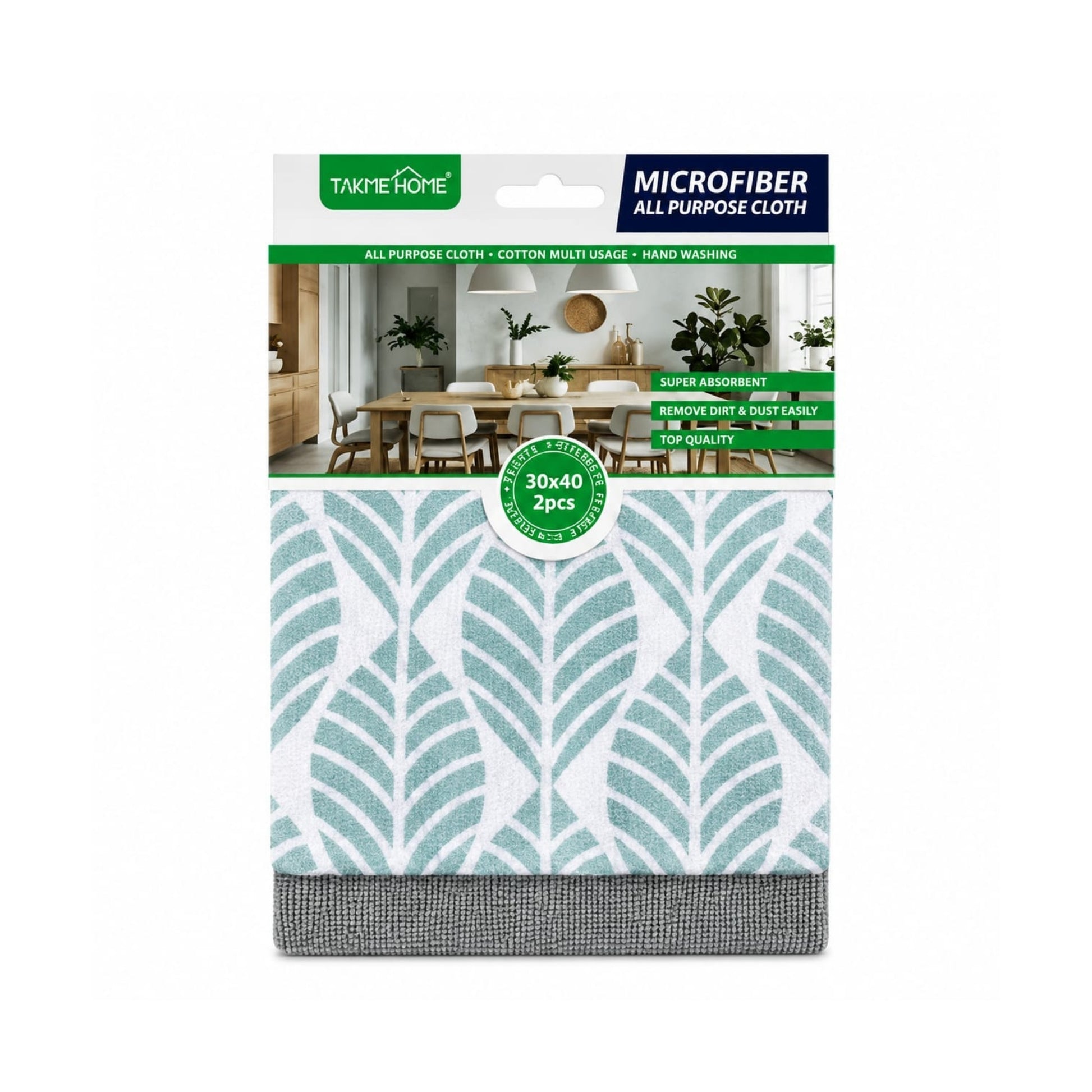 2 Piece Takmehome Microfibre Printed Cloths 30x40cm – All-Purpose Cloths