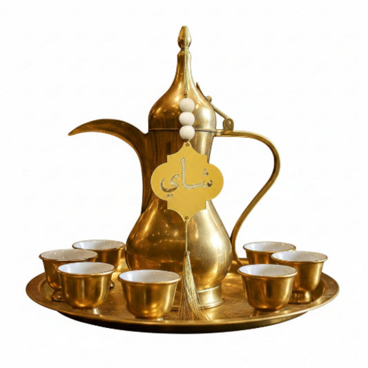 2pc Acrylic Tea And Coffee Flask Tag