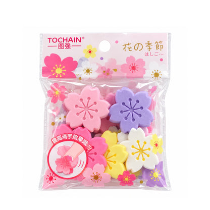 4 Piece Mini Flower Eraser Set – Cute Novelty Stationery Erasers – Flower Design