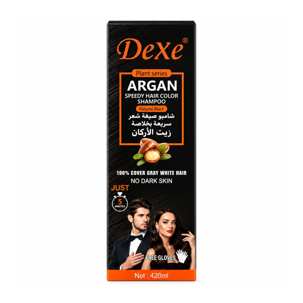 420ml Dexe Black Shampoo – Hair Colour Shampoo with Easy Application Formula – Black
