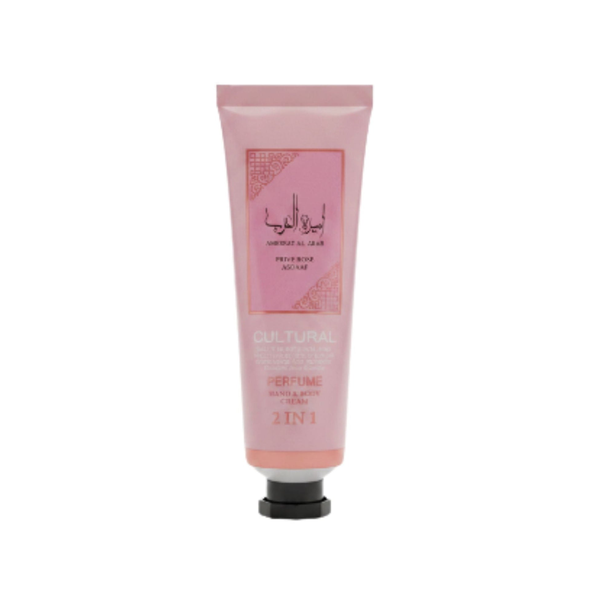 5pc Cultural Perfume Hand Cream 30ml