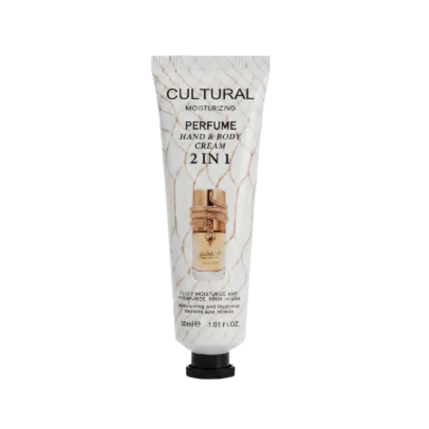 5pc Cultural Perfume Hand Cream 30ml