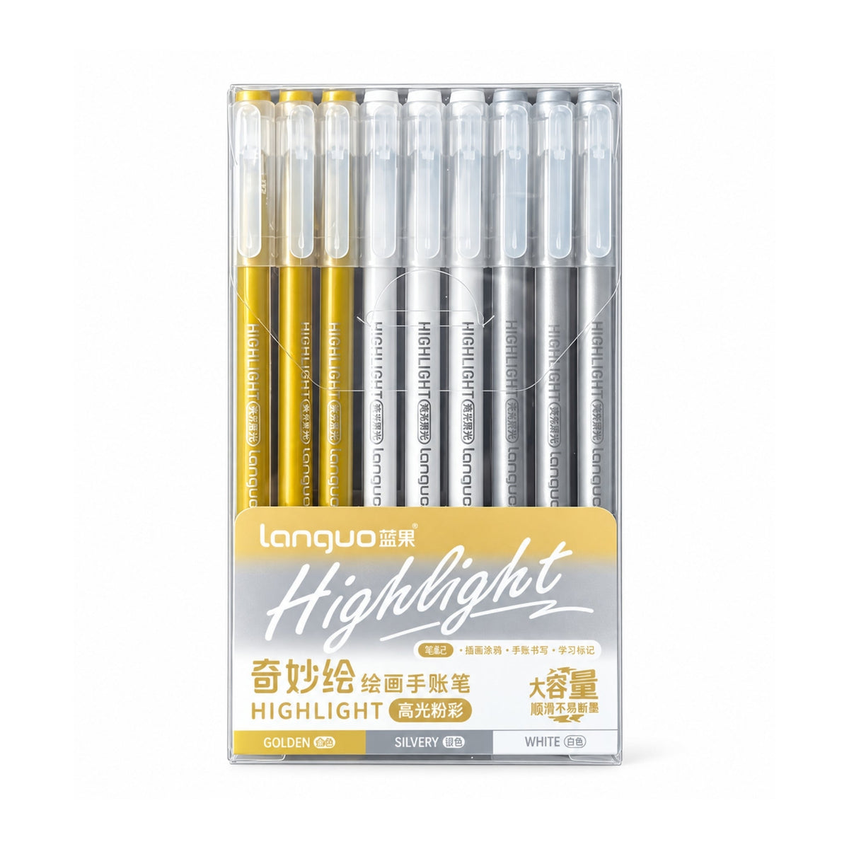 9 Piece Gel Highlighter Pen Set – 0.6mm Fine Tip Smooth Writing – Gold, White & Silver
