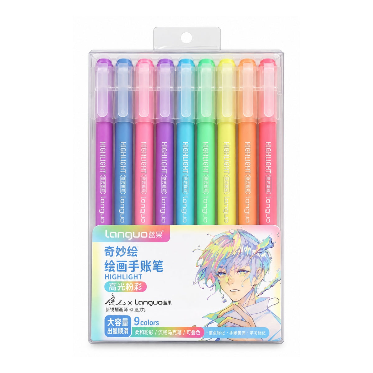 9 Piece Gel Highlighter Pen Set – 0.6mm Fine Tip Smooth Writing – Pastel Colours