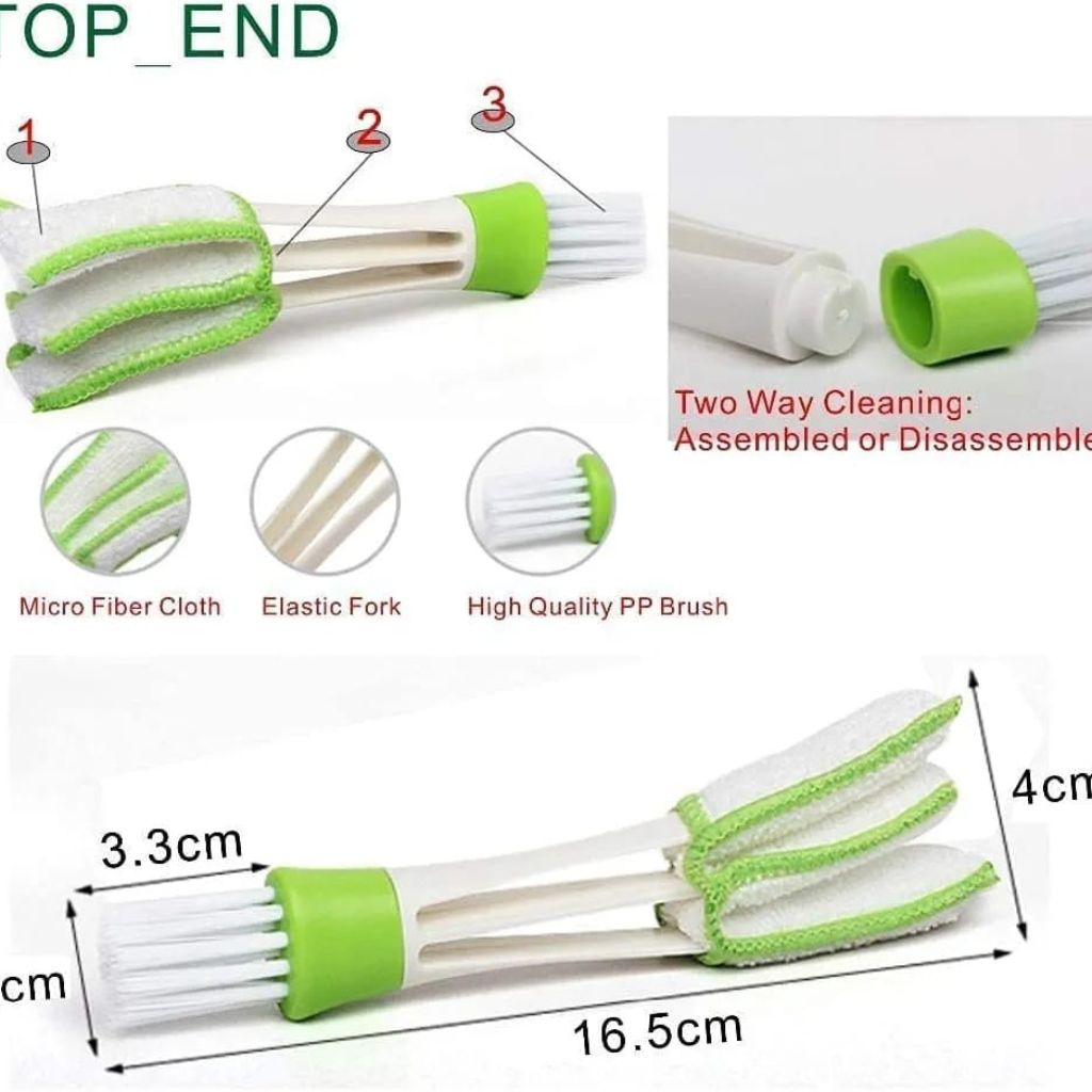 Blind Cleaning Brush