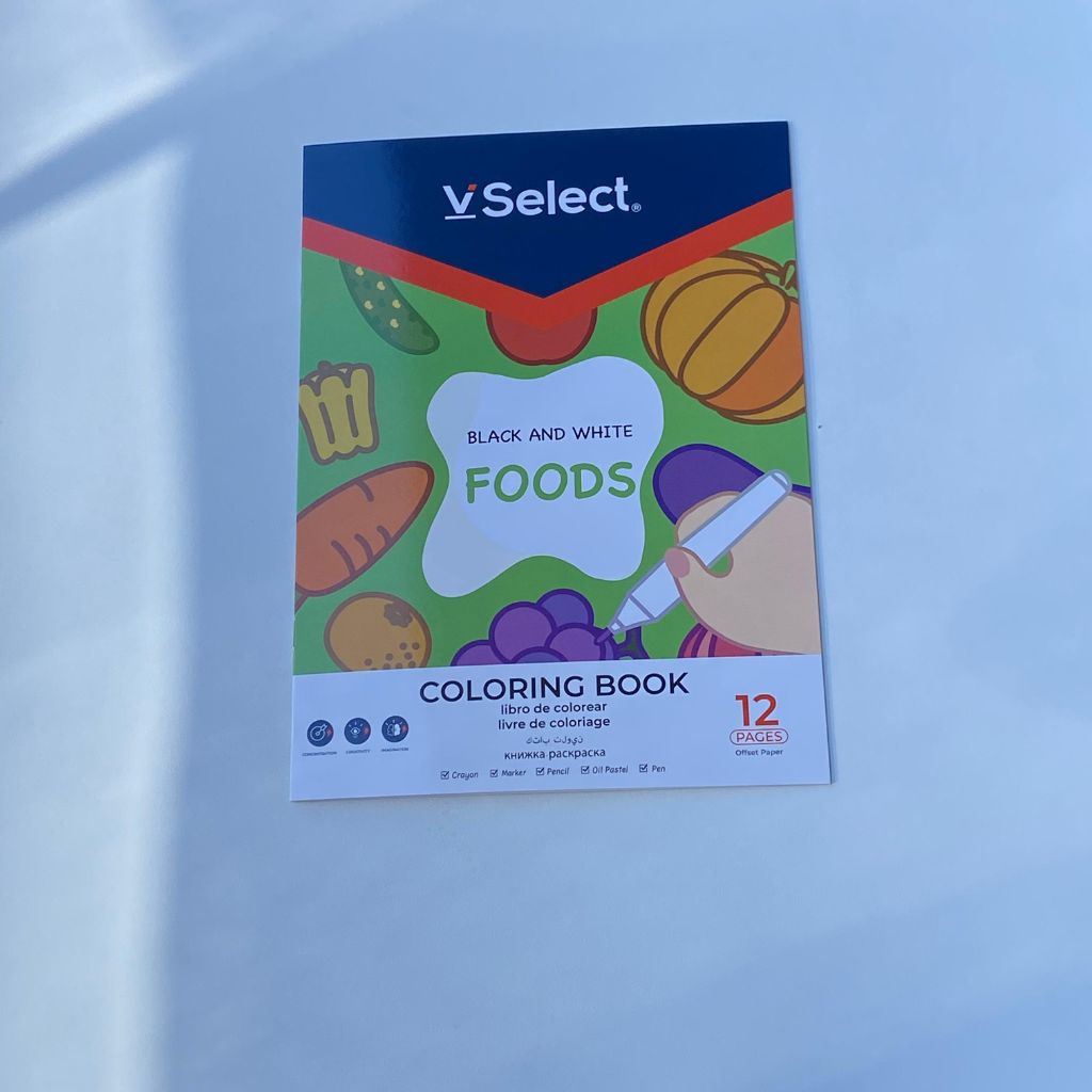 VSelect Kids Coloring Book