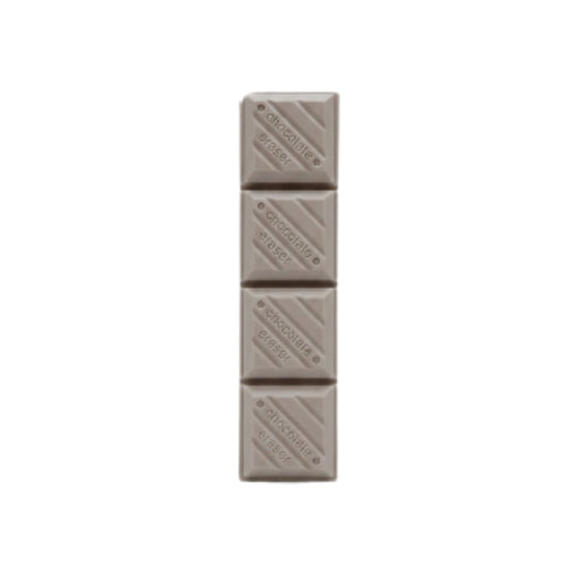 Chocolate Bar Eraser – Cute Novelty School Eraser for Kids & Students - Grey