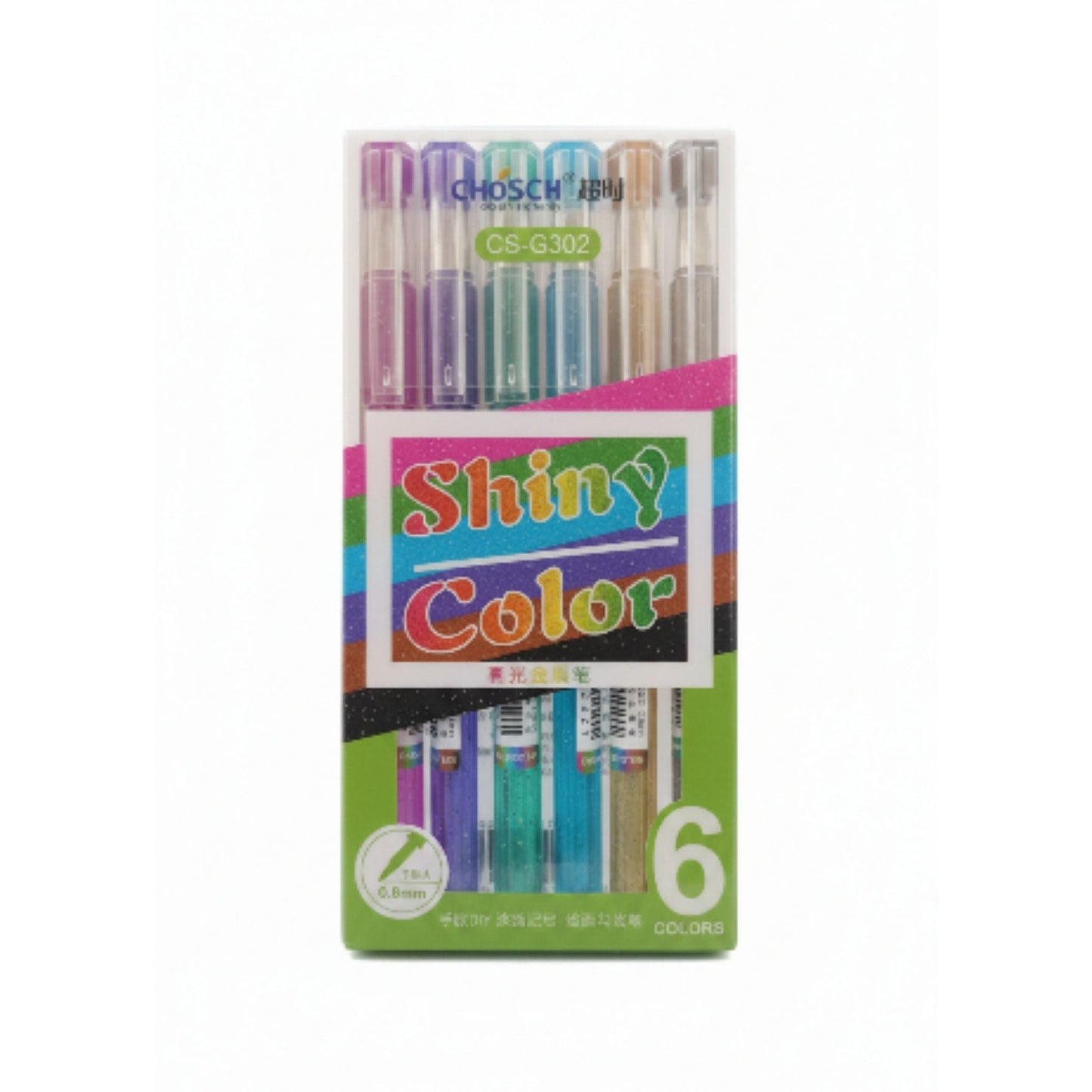Chosch Shiny Color Metallic Pens 0.8mm - 6pc Sparkling Gel Ink Set For Scrapbooking