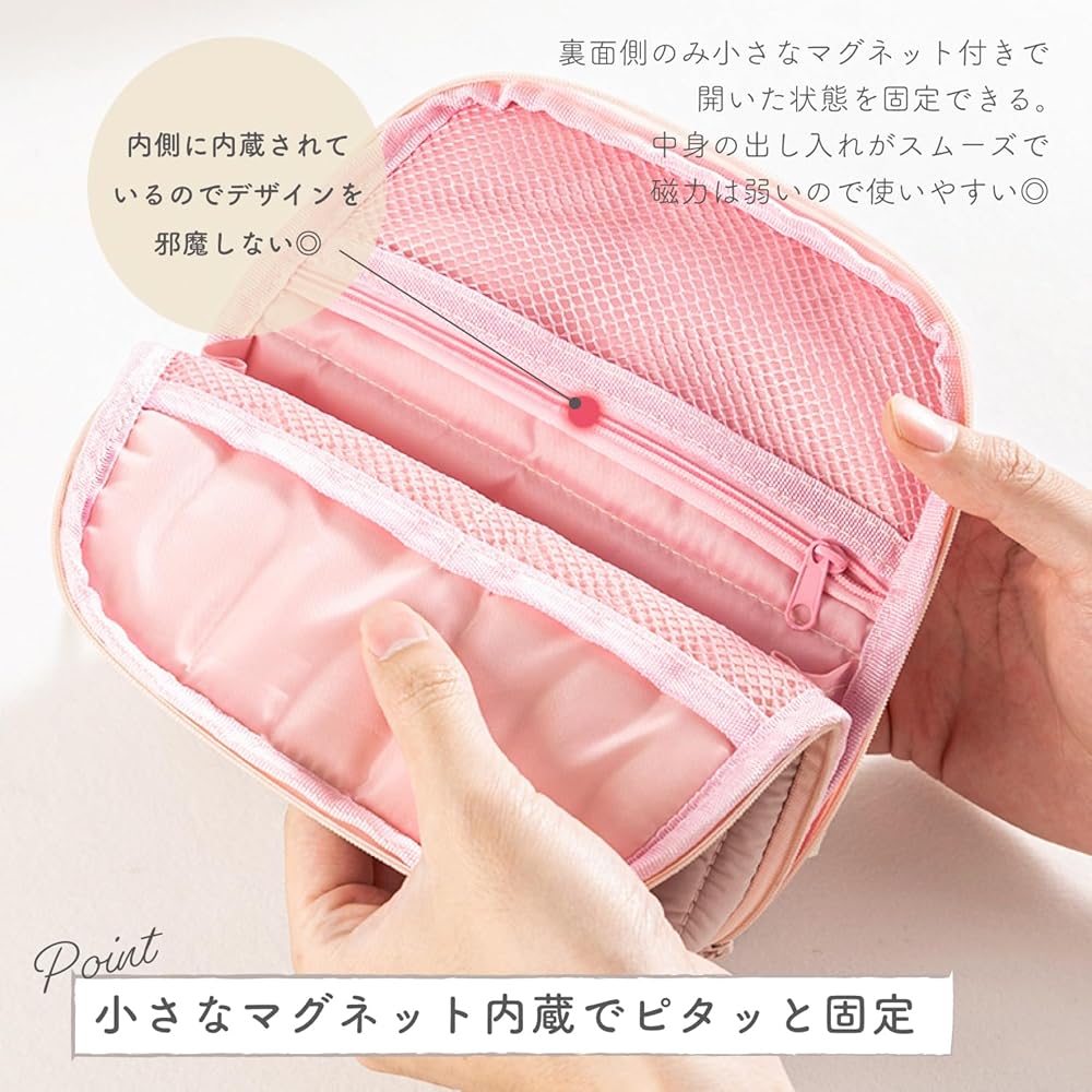 Deli Quilted Stand Pouch