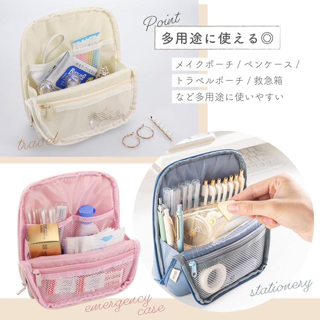 Deli Quilted Stand Pouch