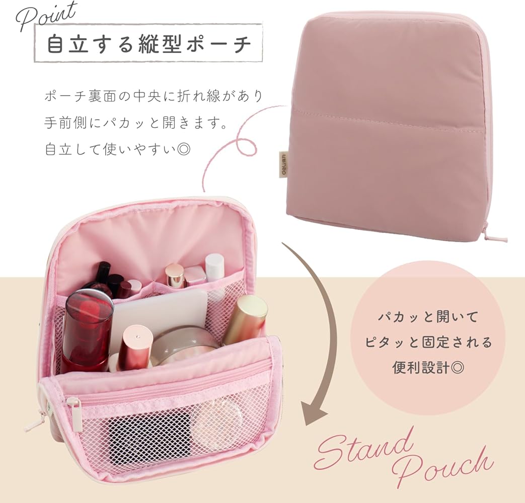 Deli Quilted Stand Pouch