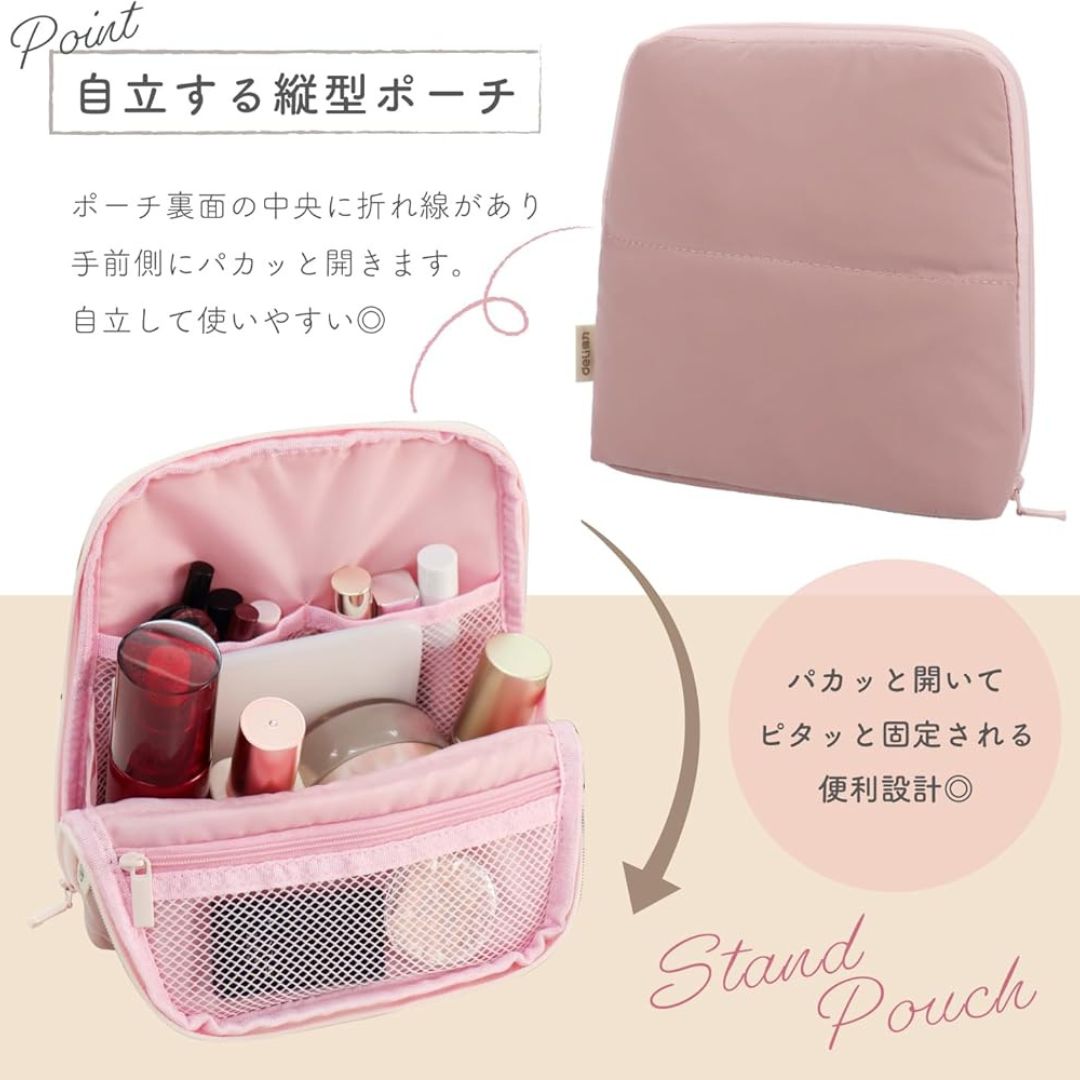 Deli Quilted Stand Pouch