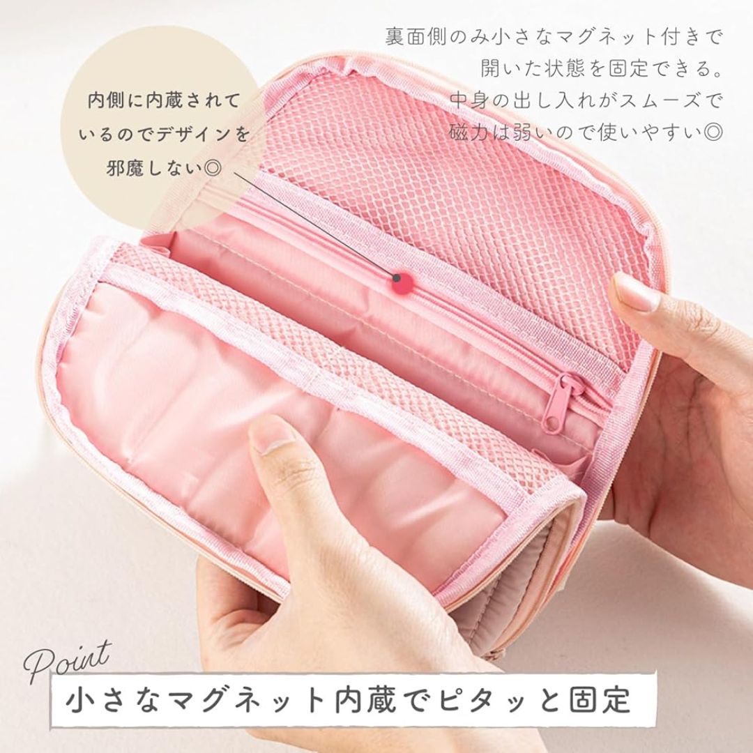 Deli Quilted Stand Pouch