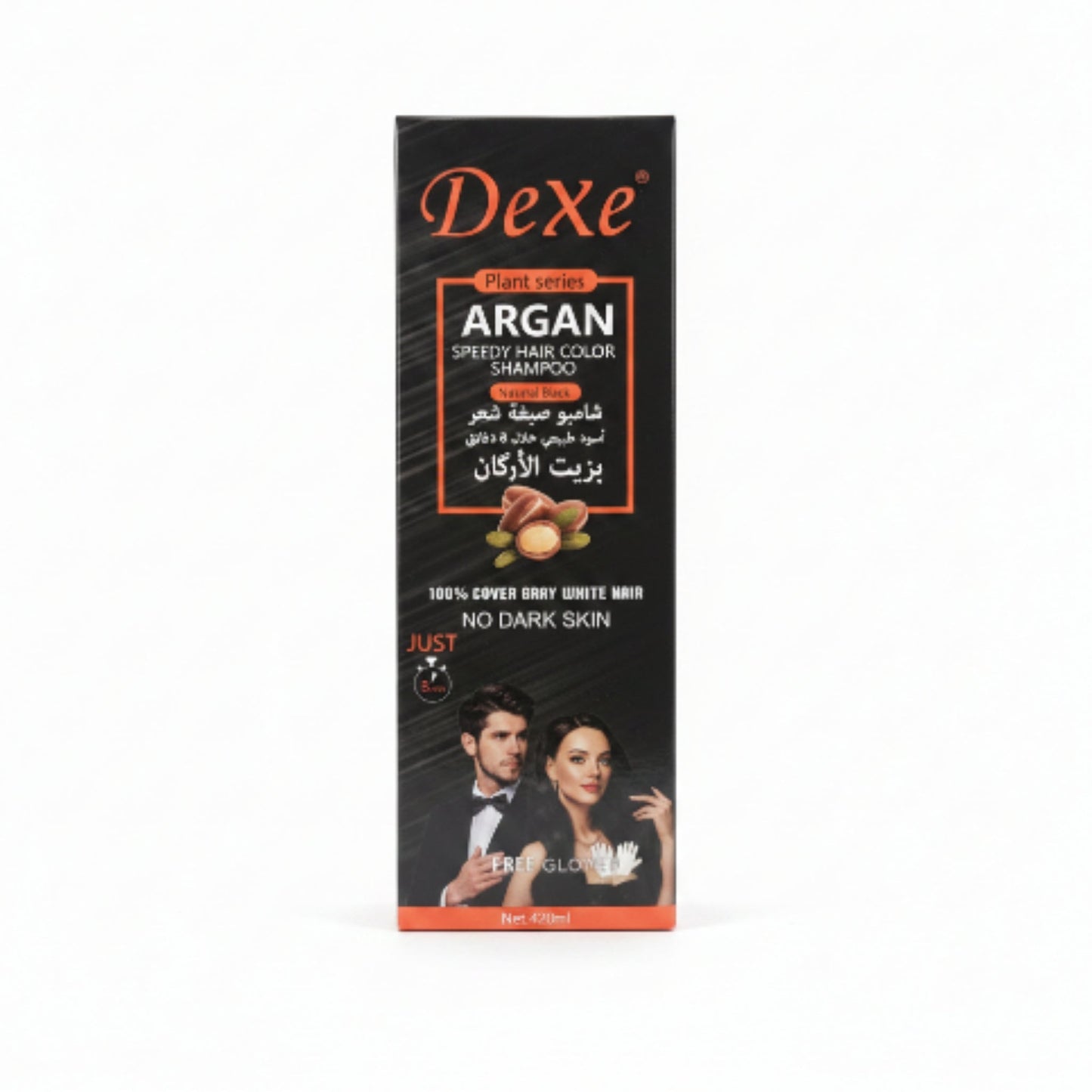 Dexe Hair Shampoo 420ml - Black