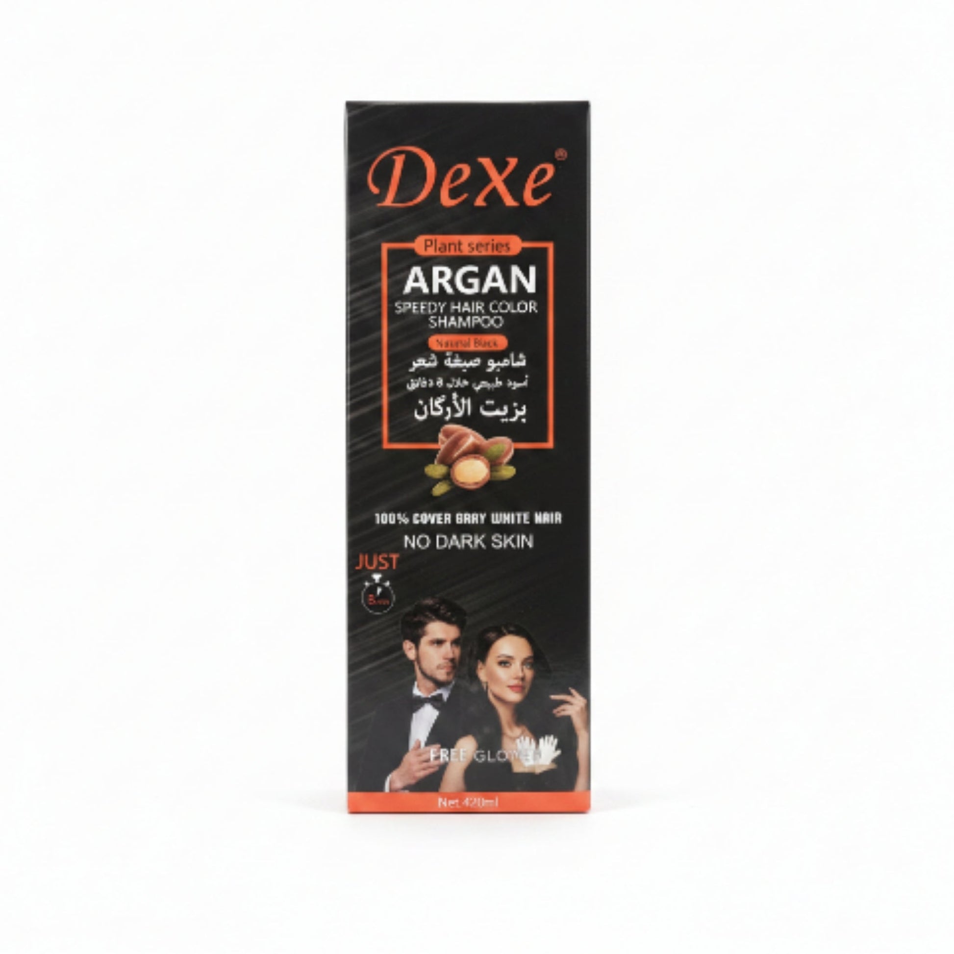 Dexe Hair Shampoo 420ml - Black