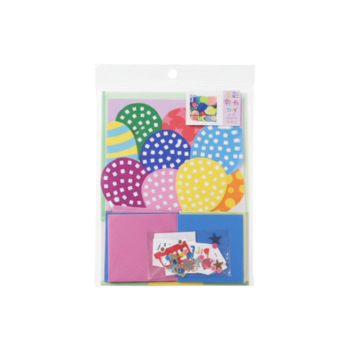 DIY Greeting Cards