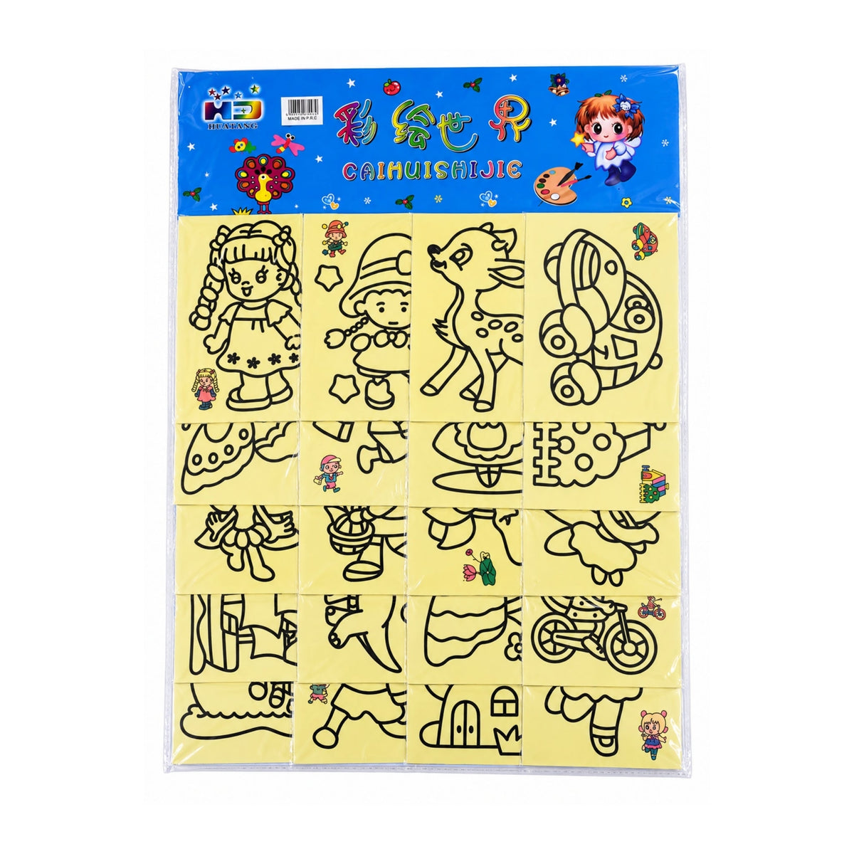 DIY Sand Art Painting Cards – Creative Kids Craft Activity with Cartoon Outlines – Assorted Designs