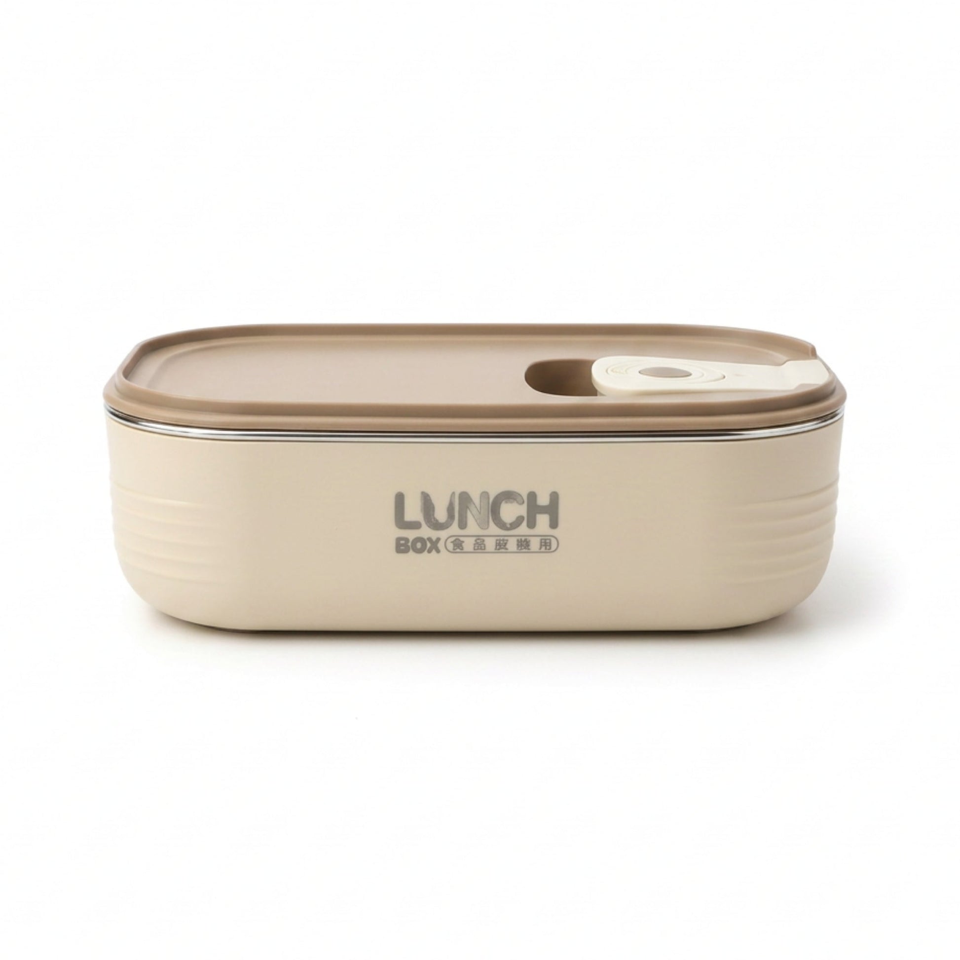 Double Layer Stainless Steel Lunch Box - Food-Grade Portable Lunch Container