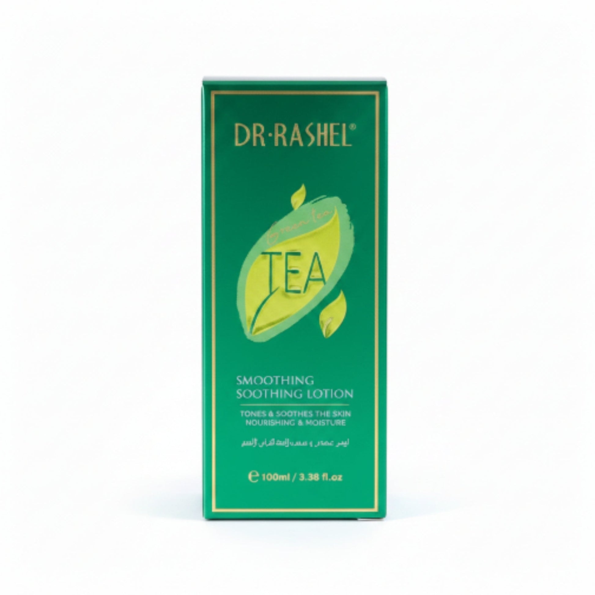 Dr Rashel Green Tea Soothing Lotion 100ml
