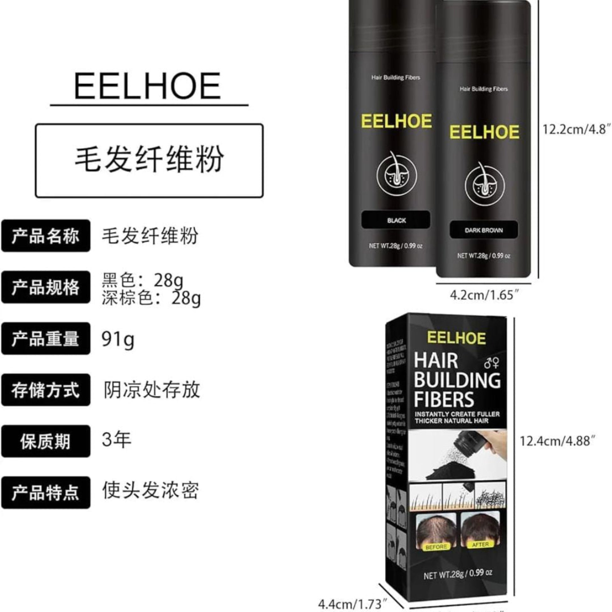 Hair Building Fibres Black