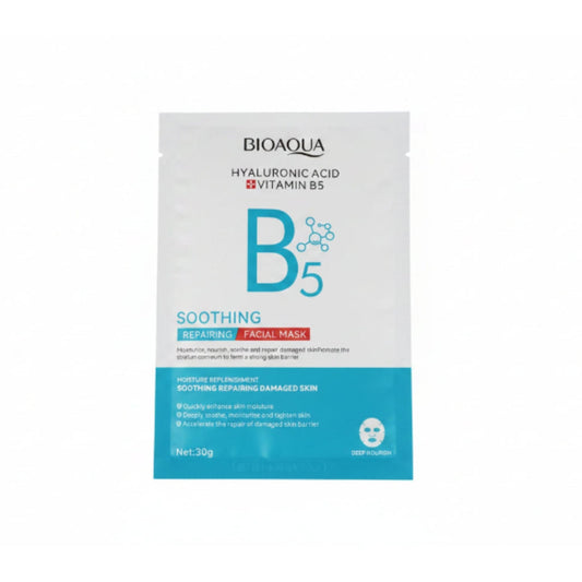 Hyaluronic Acid Vitamin B5 Repairing Facial Mask
