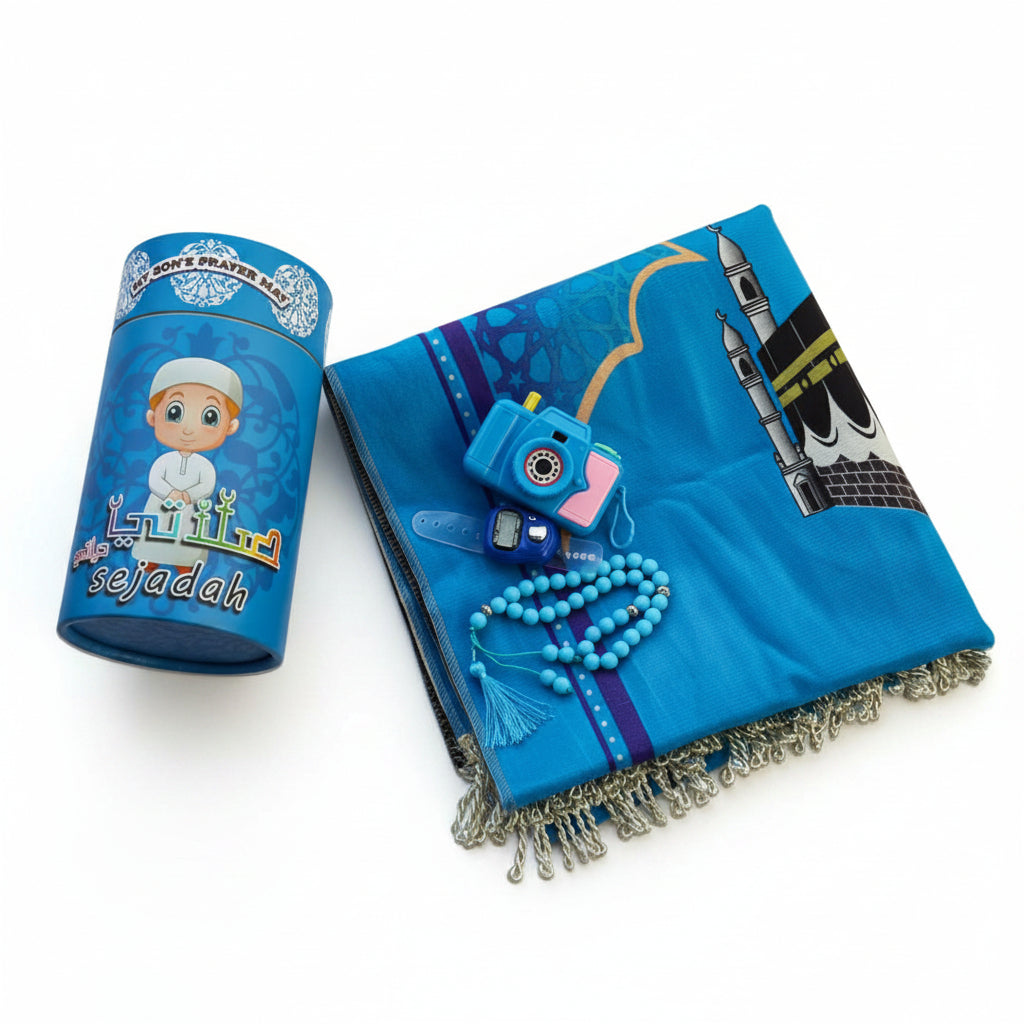 Kids Musallah Gift Set