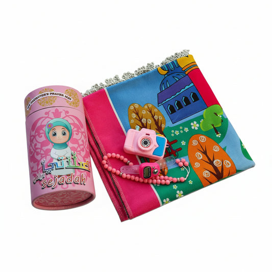 Kids Musallah Gift Set